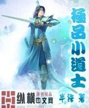 香港二四六308K天下彩幸福来敲门小说